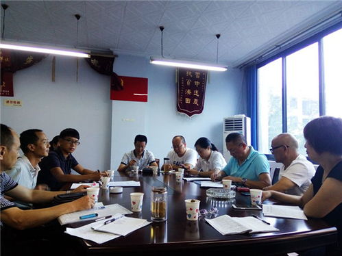 回應(yīng)委員關(guān)切 推動立法進程——眉山市物業(yè)管理提案獲積極回應(yīng)，新條例即將出臺