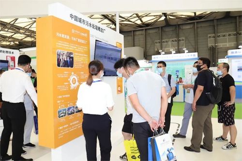 中持股份攜核心技術體系 硬核技術產品精彩亮相中國環博會
