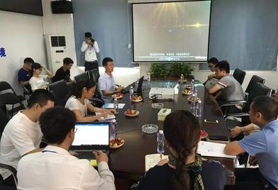 環(huán)能科技江門市江海污水處理廠提標(biāo)改造項目(磁介質(zhì)混凝技術(shù))迎來廣業(yè)環(huán)保集團等一行考察