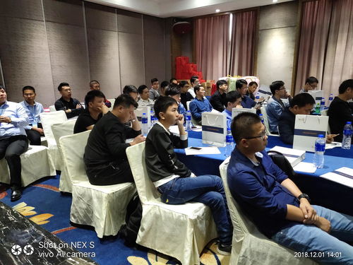 外兔財(cái)經(jīng)金融技術(shù)交流峰會(huì)廣州站圓滿(mǎn)落幕，技術(shù)交流成果豐碩