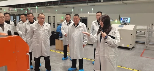 共議合作新藍(lán)圖 加深互動謀突破——市委書記李偉帶隊赴上海、浙江考察招商與技術(shù)轉(zhuǎn)讓