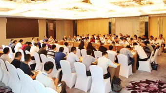 超低排放與智能工廠 全國燒結(jié)球團(tuán)技術(shù)交流年會引領(lǐng)行業(yè)高質(zhì)量發(fā)展