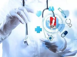 普華技術閃耀2016河北省衛生信息技術交流大會，引領醫療信息化新浪潮